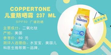 网红优宝,揭秘网络红人的崛起之路