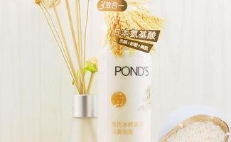 网红洗面奶气泡味,气泡味洗出清新肌肤，一洗即享清新体验