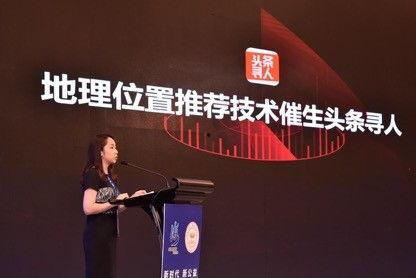 广安今日头条寻亲栏目,助力失散家庭重聚团圆