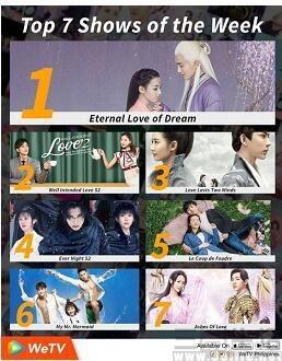 须弥爆料全家福事件视频,揭秘背后真相与网络热议