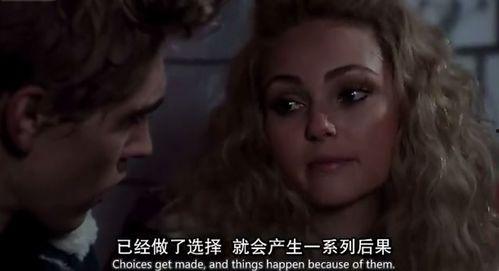 蝴蝶港版电影在线观看,在线观影，探寻神秘蝴蝶港的奇幻之旅