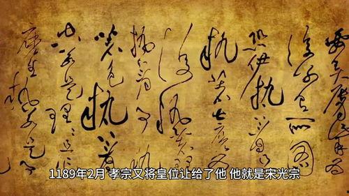 古代头条叫啥名字,揭秘古风资讯的韵味与魅力