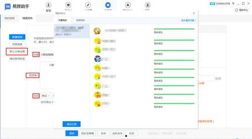 组装电脑头条号是什么
