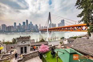 重庆市网红景点费用价格,畅游山城不花冤枉钱
