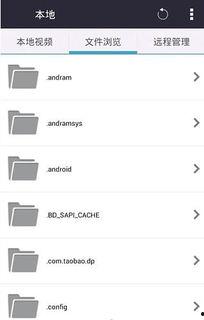 娱乐吃瓜语音下载