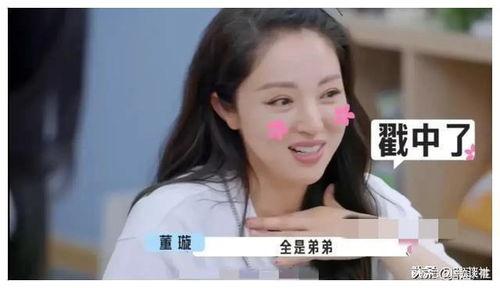 娱乐圈吃瓜爆料近期新闻,明星恋情、绯闻、作品大揭秘!