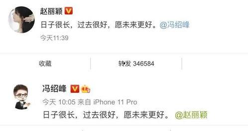 娱乐圈吃瓜公众号免费