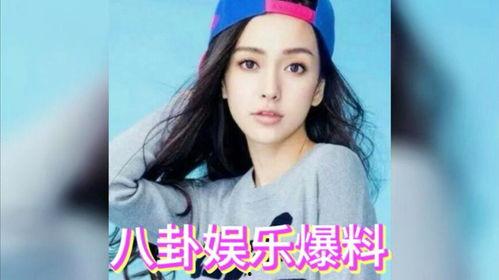 吃瓜娱乐圈,揭秘明星幕后故事