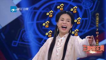 吃瓜娱乐主持人,揭秘吃瓜娱乐主持人的幕后故事