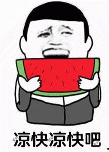 娱乐吃瓜君恶意造谣,真相揭秘!