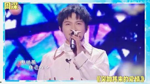 刘宇宁说娱乐圈吃瓜,吃瓜背后的真相与内幕