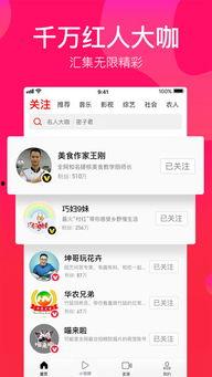 娱乐搞笑吃瓜视频合集,让你笑到肚子疼