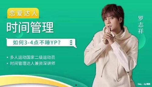 娱乐圈吃瓜文案如何写